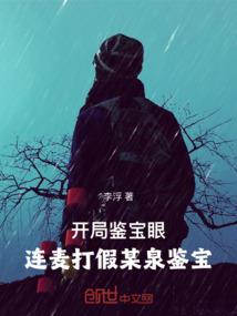 印使之徒