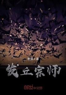 逍遥小儒仙