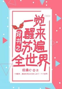 江山独宠