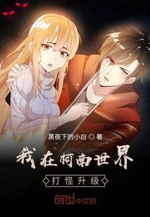 你好，王姑娘