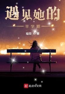 修仙之人皇微脑