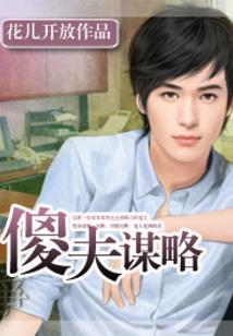快穿：女主到处发疯