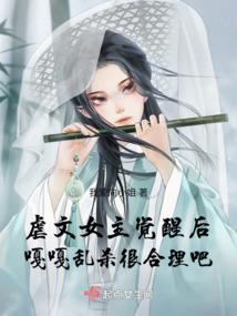 名成神探