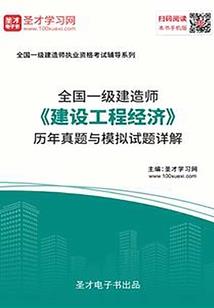 若是当时不识君