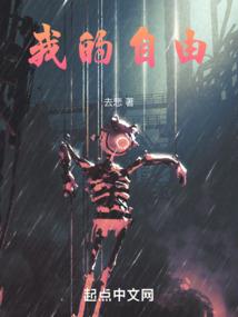 凤鸣龙随