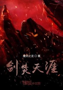 我吃了系统