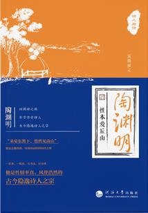 秋浅