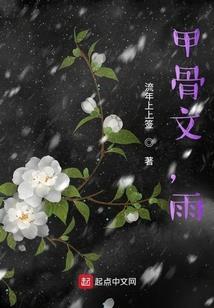 明日之后：开局世界倒计时