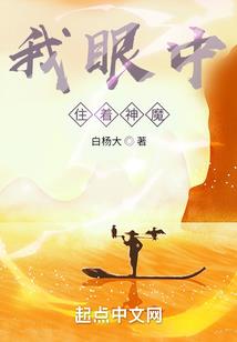 或许不爱我