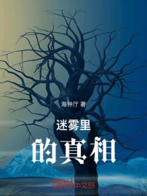 凰娇