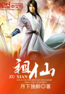 病入成魔