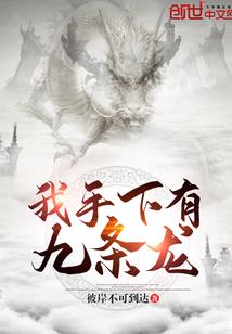 续阳