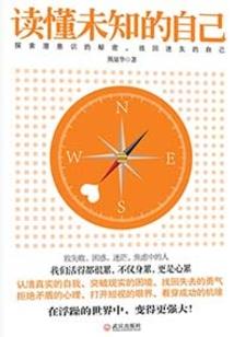 终极修真高手