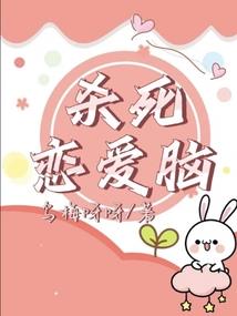 说不出再见