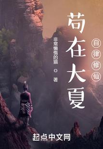 表明