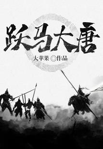 君子逢春