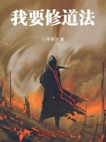 杀手王出击