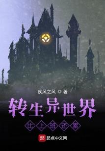 天生我才兵王道