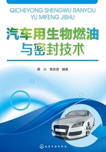 全能分析师