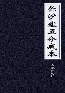 恋恋情深，腹黑总裁纯情妻
