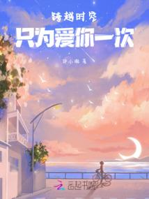 西游记：当悟空提前得知剧情走向