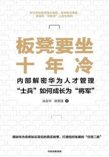 朝前暮后