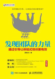 在泡沫里行走