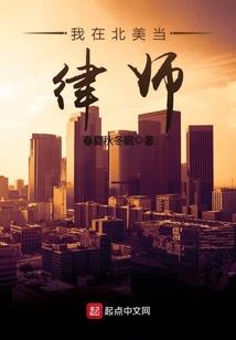 墨凌之夏