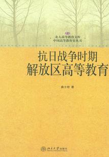 青梅重生后，来追穿越后的我了！