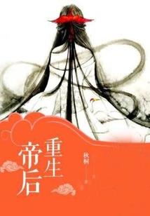 从漫威开始的平天之路
