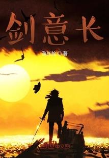 魂宠笔记