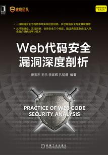 绝对叛逆