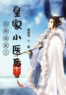 下个路口遇见
