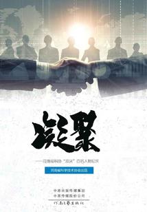 巫师之神