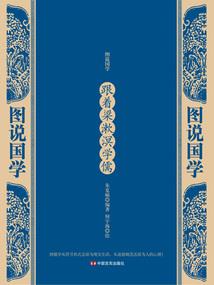 弈穹