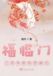 遇见上神2