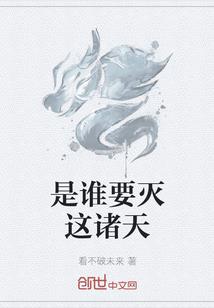复仇公主化身冷艳女王