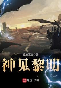 养只虫子开飞机
