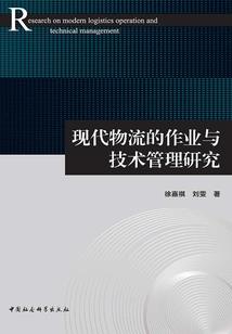 苏璃梓的黑白世界