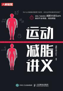 在都市我本想很平凡