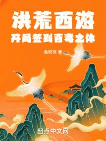 早安，君夫人
