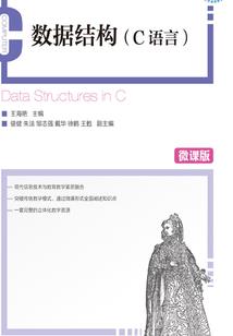草莓奶昔和甜甜圈