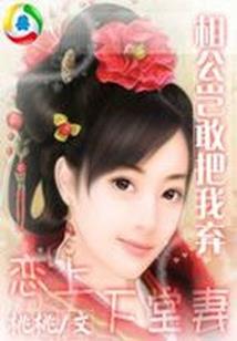 瞎掰