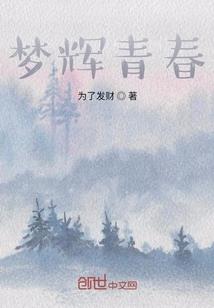 花寄灵