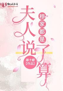 神造系统