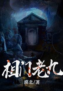 乱世狂潮