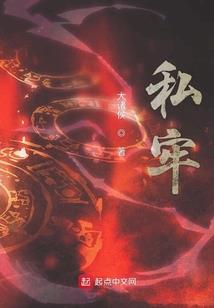 剑即为本