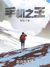 游龙九天