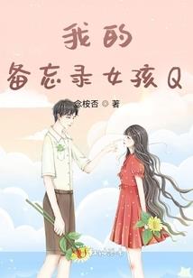 杀手总裁花式宠妻