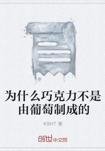 傲世狂颜